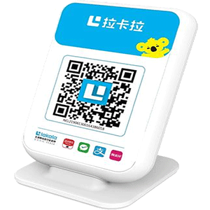 绵阳拉卡拉收款云音箱